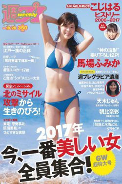 韩剧欧若拉公主